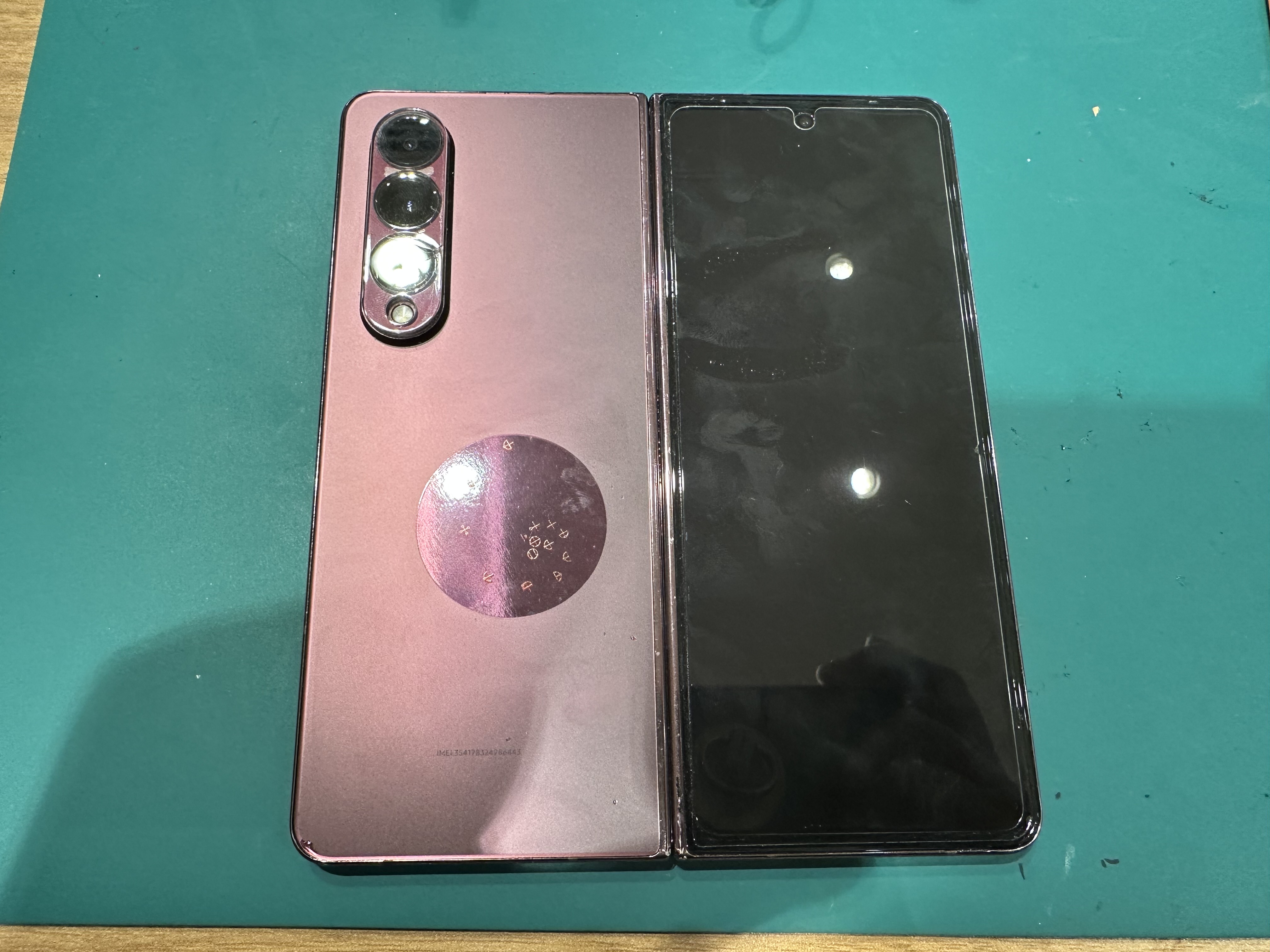 【目黒よりご来店】Galaxy Z Fold4の起動不良修理をご依頼いただきました！